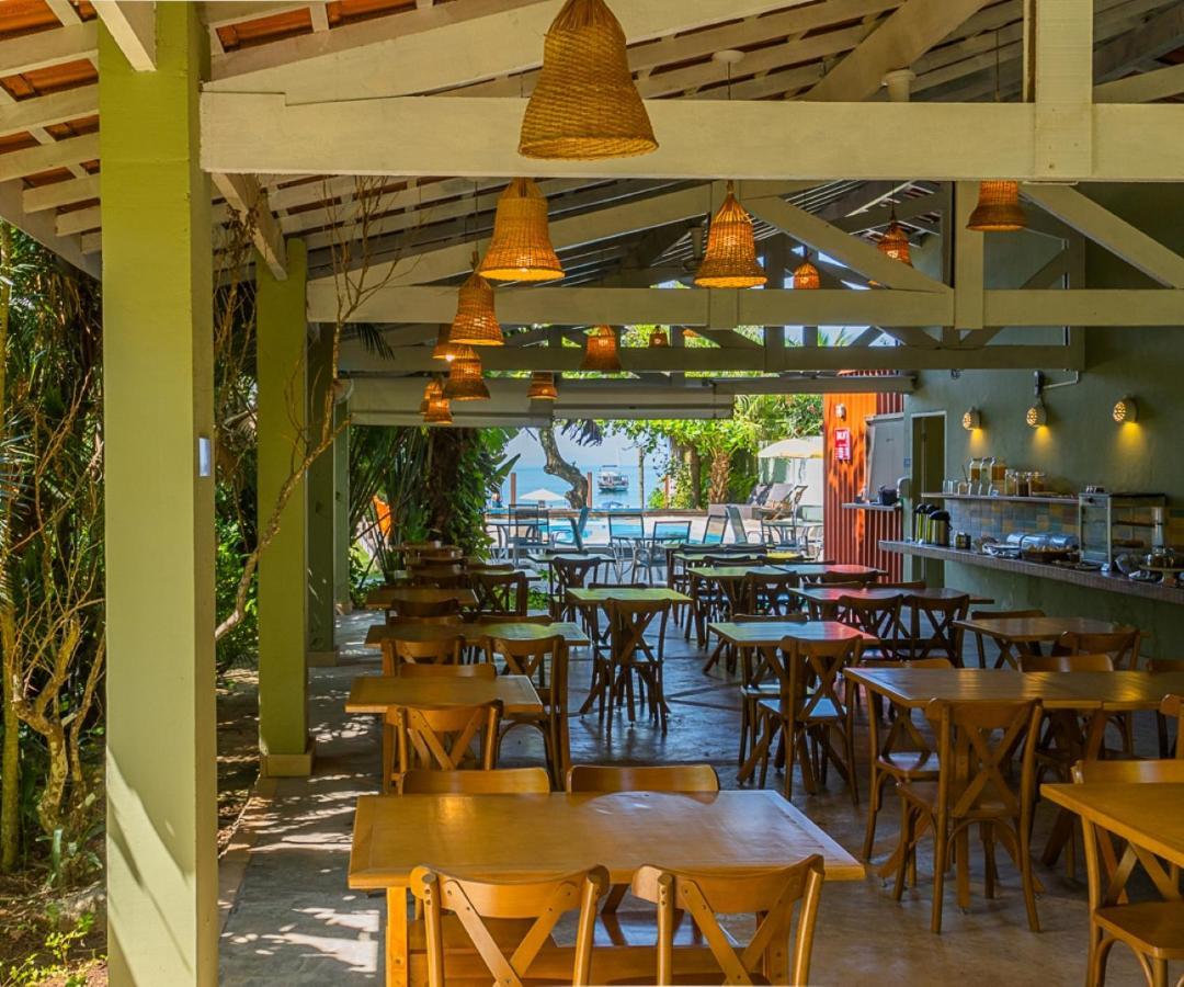 賓館 Jacaa Ubatuba